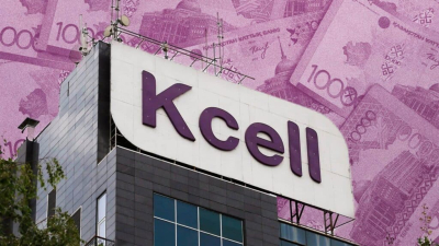 Kcell полностью погасил долг перед Halyk Bank в рамках кредитной линии на 90,5 млрд тенге