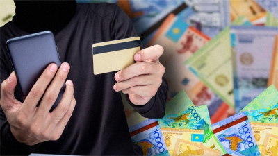 Новое правило при оформлении онлайн-кредитов введут с 30 сентября в Казахстане
