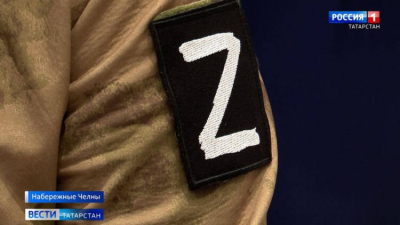 С начала СВО потребкооперативы Татарстана направили гумпомощь на 123 млн рублей