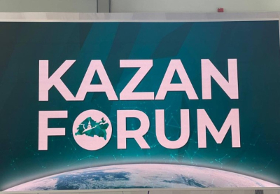 KazanForum: Казахстан представил опыт в сфере межконфессионального диалога