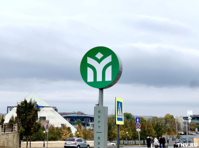 Дополнительные 1,5 млрд рублей направят на строительство метро в Казани