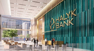 Halyk bank досрочно погасил 40 млрд тенге госпомощи