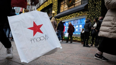 Macy’s подорожала после анонса новой стратегии и прибыли выше ожиданий