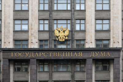 В Госдуме предупредили ЕС о расплате за гибель белгородцев при ударе ВСУ