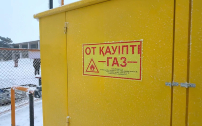 Еще два села обеспечили газом в Мартукском районе