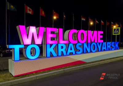 Красноярск принимает финал крупнейшей студенческой олимпиады страны