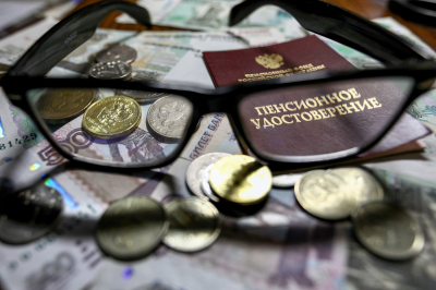 Скрытая угроза: Какая сумма на вклад пенсионера может привести к потере льгот