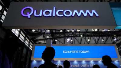 Qualcomm потеряла интерес к покупке Intel – Bloomberg