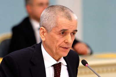Академик Онищенко призвал граждан отдыхать в России