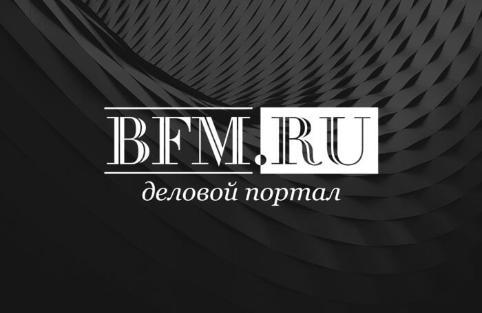 Гендиректором «Ашан Ритейл Россия» назначен Илья Бердников
