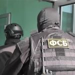 ФСБ задержала жителя Керчи за помощь ВСУ и передачу данных СБУ