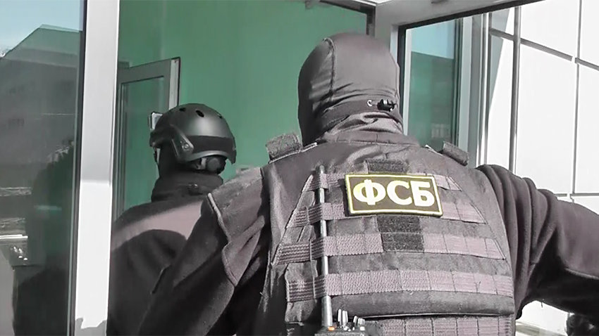 ФСБ задержала жителя Керчи за помощь ВСУ и передачу данных СБУ