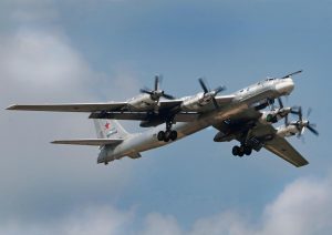 Минобороны: потерпевший крушение Ту-95 летел без вооружения