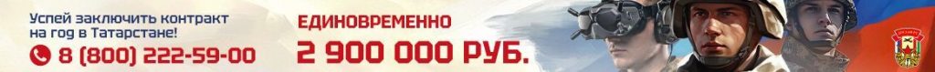 Детектив по-челнински: медсестра спрятала золото и забыла