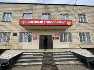 В осенний призыв в России в армию направят около 120 тысяч человек