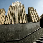 Посла Дании вызвали в МИД России