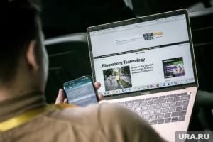 Захарова обвинила журналистов Bloomberg в информационной диверсии против России