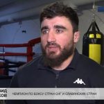 Защита других — это не преступление . А что написано в законе ?
