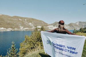 Как Дагестан стал точкой притяжения туристов