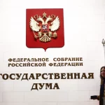 В Госдуме произошла неожиданная отставка