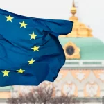 Еврокомиссия планирует создание аналога четвертой статьи НАТО