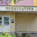 За опасное захоронение фермер Тукаевского района заплатит 40 тысяч
