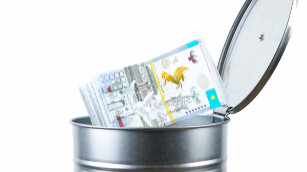 В Казахстане 8 трлн тенге избыточной ликвидности