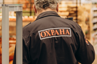 В Челнах осудили охранника бара, который ударил в челюсть пьяного гостя