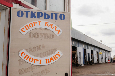 «Какой смысл возвращаться?» – арендаторы рынка «Гараж 500» ищут новые площади