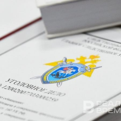 В Татарстане возбудили уголовное дело после гибели двух мужчин от удара током