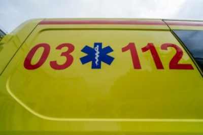 Весь пол был в крови: девушке изуродовали лицо после концерта "Тату" в казанском Корстоне 03/03/2026 – Новости