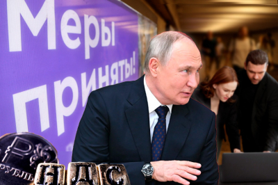 Минфин сохранит порог годовой выручки МСП на УСН на 2027–2029 годы