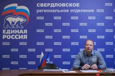 В Свердловской области почти 600 человек захотели стать депутатами от «Единой России»