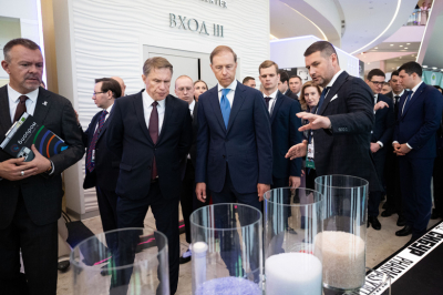 Международный форум БИОПРОМ проведут в Краснодарском крае