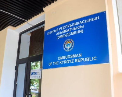 Акыйкатчы взяла на контроль дело задержанного в Анкаре кыргызстанца