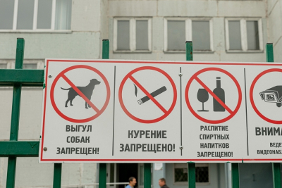 «Такие случаи не должны оставаться без должной оценки. И хозяин собаки должен понести самое строгое наказание»