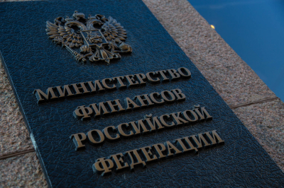 Минфин предложил автоматизировать проверку участников госзакупок