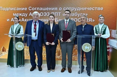 Минниханов встретился с главой банка «Россия»