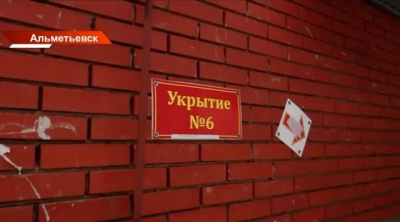 Жителям Татарстана разъяснили, как вести себя при ракетной опасности