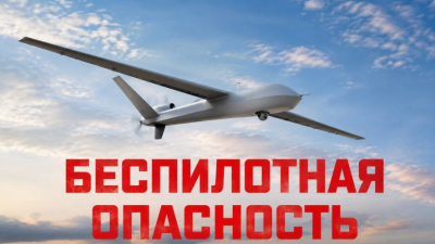 ⚡Казань и Зеленодольск под ударом - в двух городах Татарстана угроза атаки БПЛА 12/07/2026 – Новости