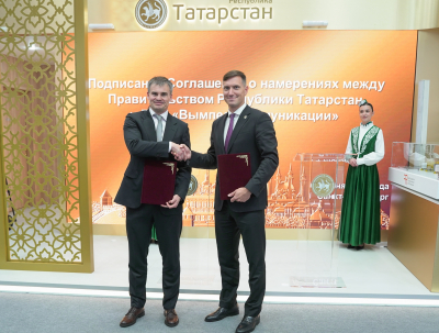 Билайн поддержит цифровую трансформацию Татарстана