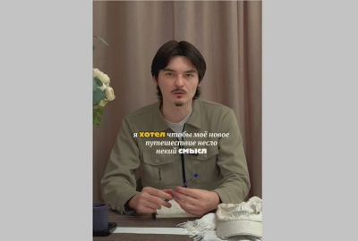 Дошедший до Иерусалима пешком казанский блогер Кузнецов отправился в Казахстан