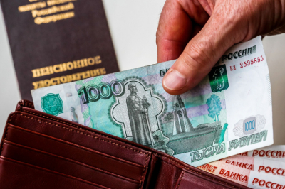 Когда придут деньги в июне: график выплат пенсий, пособий и зарплат