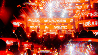 Почти терабайт данных в парке «УРАМ»: как клиенты Билайна разогнали сеть в День молодежи 30/06/2026 – Новости