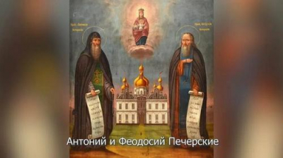 Чудо Золотого Пояса: Как варяг построил главный храм Древней Руси