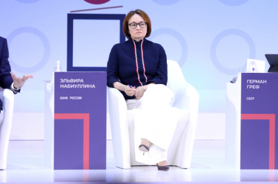 Набиуллина ответила на критику ЦБ: «Мы не фанаты высоких ставок»