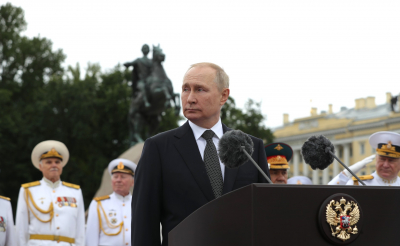 Песков: 9 мая для Путина является сложным рабочим днем