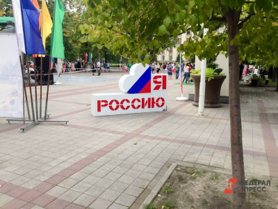 На Кубани начался прием заявок в «Школу молодого предпринимателя»