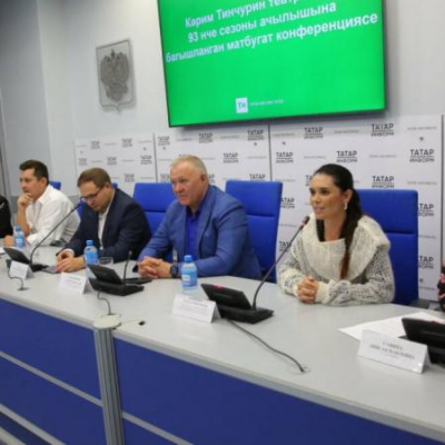 Идель Киямов в роли Хасана Туфана и 9 премьер нового сезона в театре Тинчурина