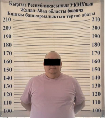В Кара-Куле задержаны бывший мэр и чиновники мэрии